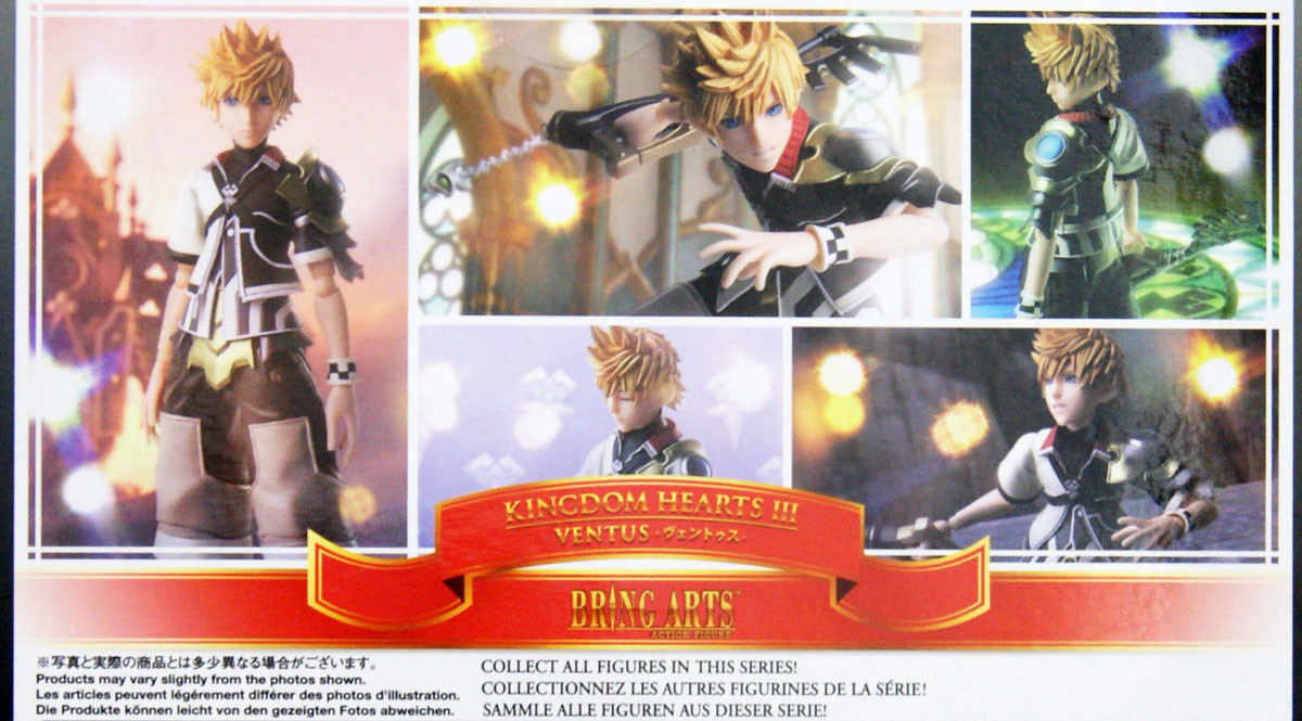 Square Enix Bring Arts Ventus Figure (Kingdom Hearts III)