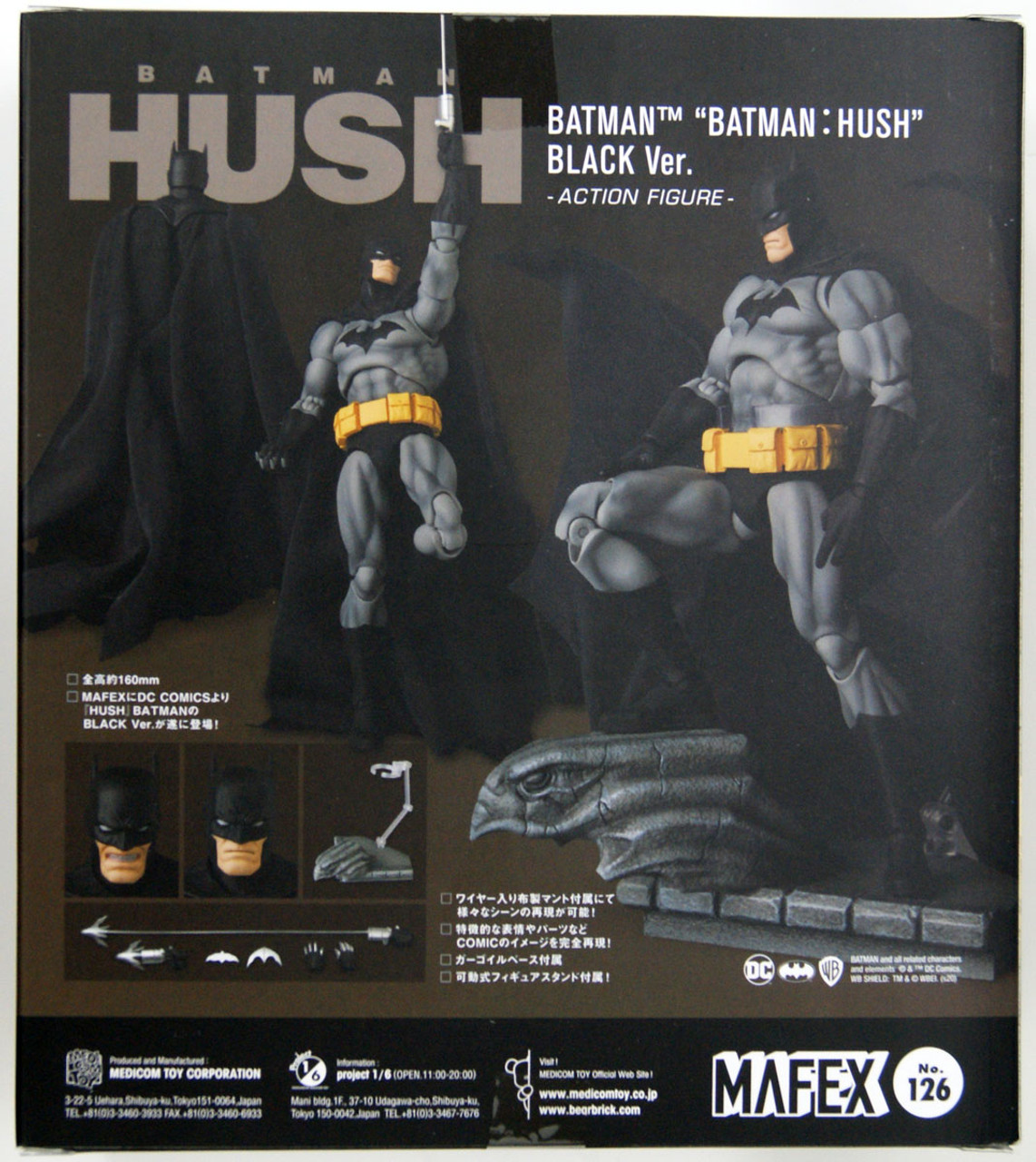 Medicom MAFEX 126 Batman Hush Black Ver. Figure