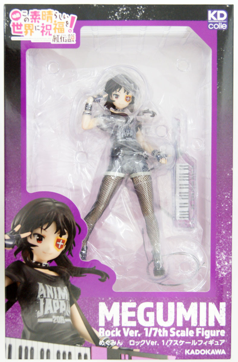 Kadokawa Megumin: Rock Ver. 1/7 Scale Figure (Konosuba)