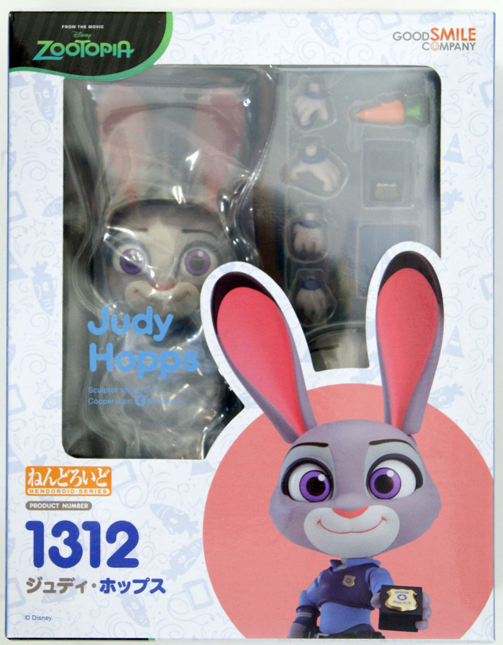 ディズニー　ねんどろいど　ズートピア　ジュディ　1312 Zootopia - Judy Hopps - Nendoroid #1312 (Good Smile Company