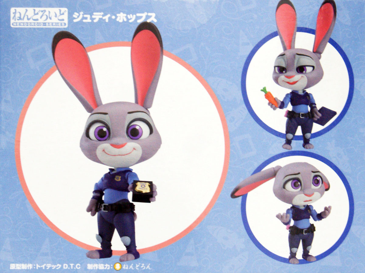 Good Smile Nendoroid 1312 Judy Hopps (Zootopia) | PlazaJapan