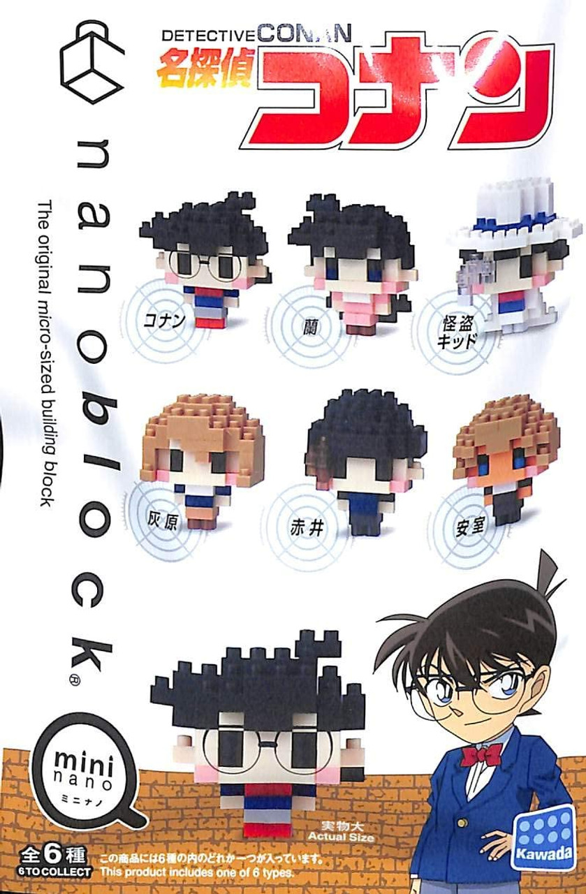 all 6 types Nano Block Mini Nano Detective Conan NBMC_03S 1BOX = 6 pieces 