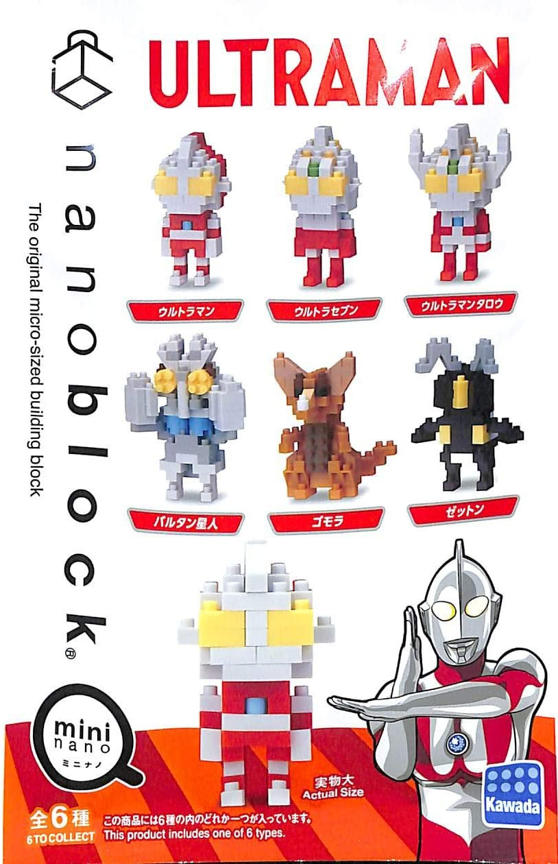 Kawada NBMC_05 nanoblock Mini Ultraman 1 Comple | PlazaJapan