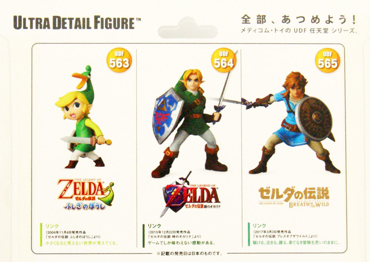 MEDICOM TOY x Nintendo: UDF - The Legend of Zelda Ocarina of Time No.5 –  TOY TOKYO