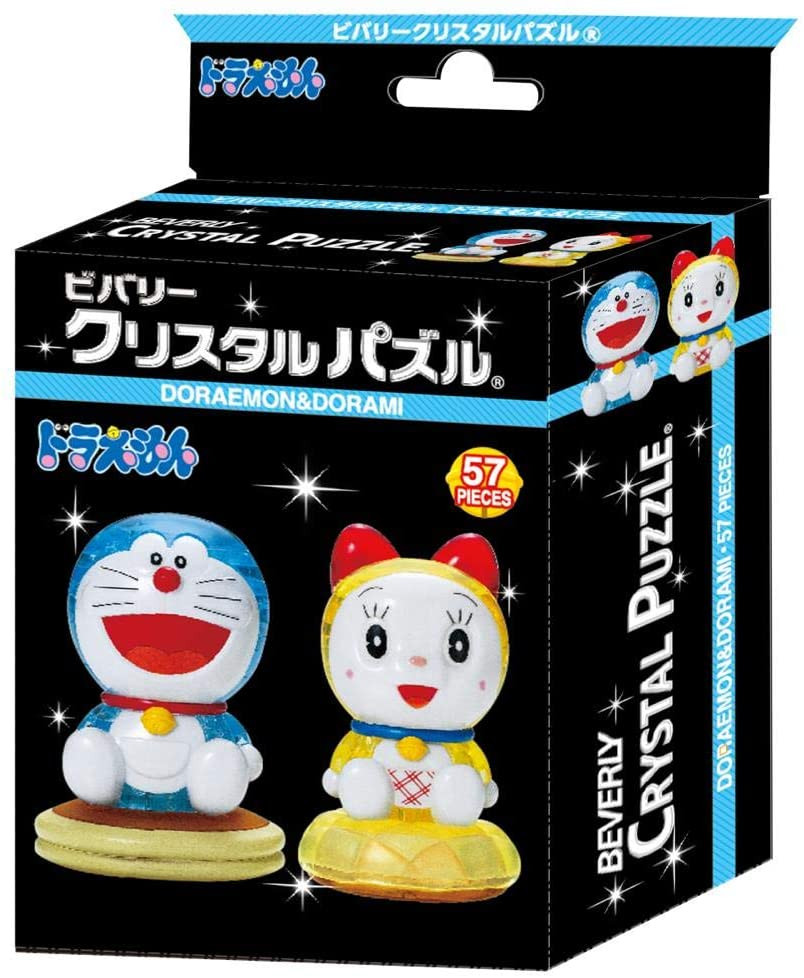 【限定品】オーストリアンクリスタル ドラえもん (大) Beverly Crystal 3D Puzzle 487173 Doraemon & Dor | PlazaJapan