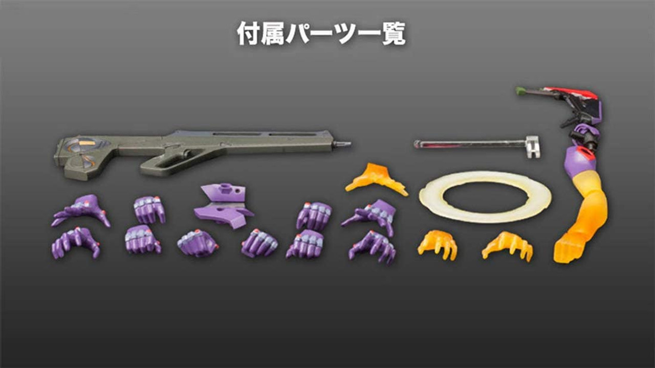 Evangelion EVA-01 Test Type Awakening Ver. 1/400 Scale Kit