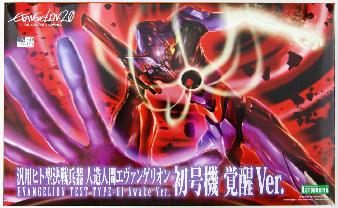Evangelion EVA-01 Test Type Awakening Ver. 1/400 Scale Kit