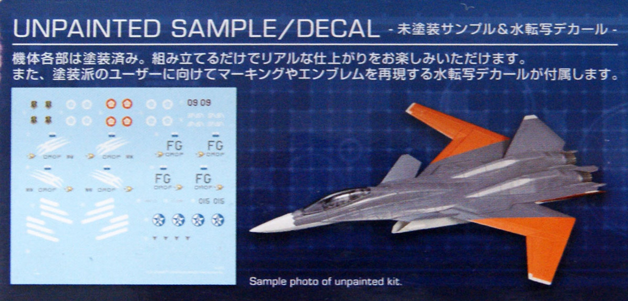 Ace Combat 7 Skies Unknown X-02S 1/144 Scale Model Kit