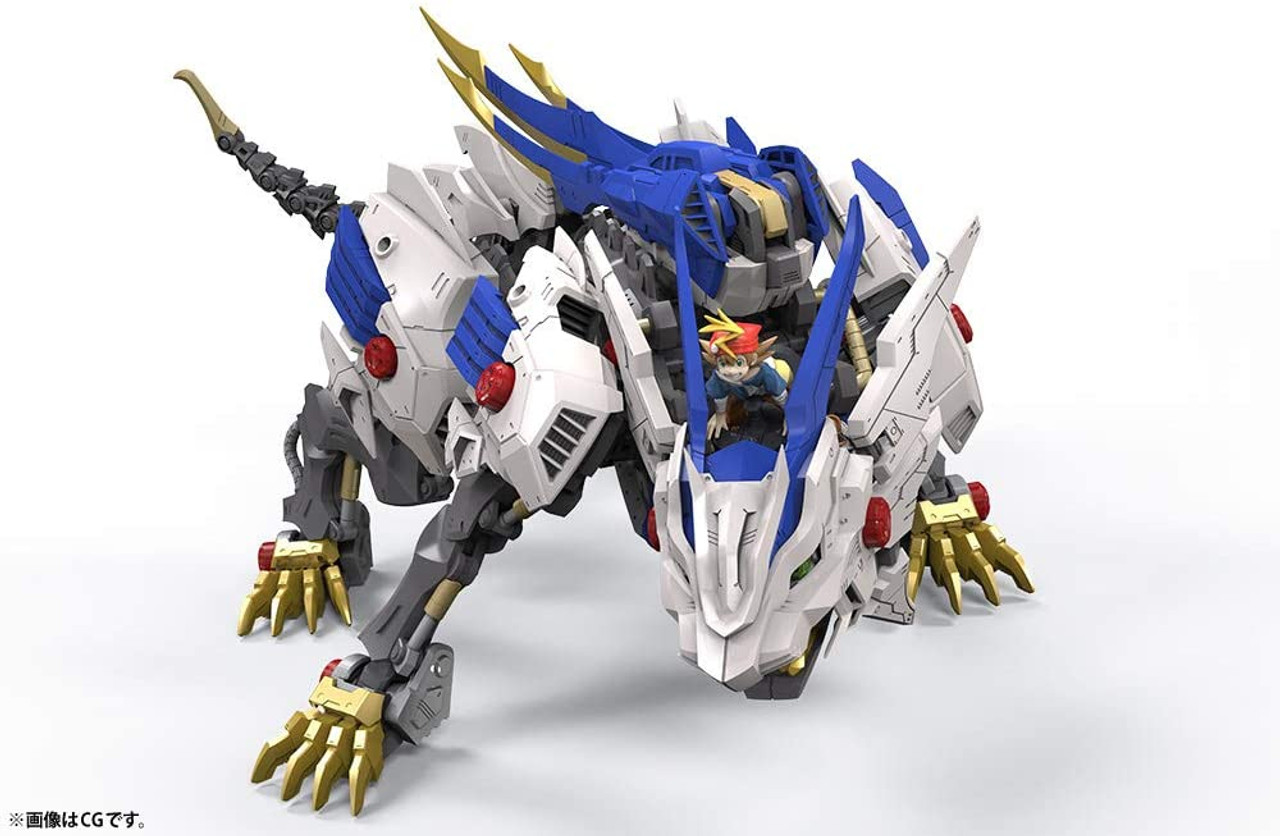8gd Kotobukiya Zoids Wild Wild Liger total length of about 290mm 1//35 scale pl