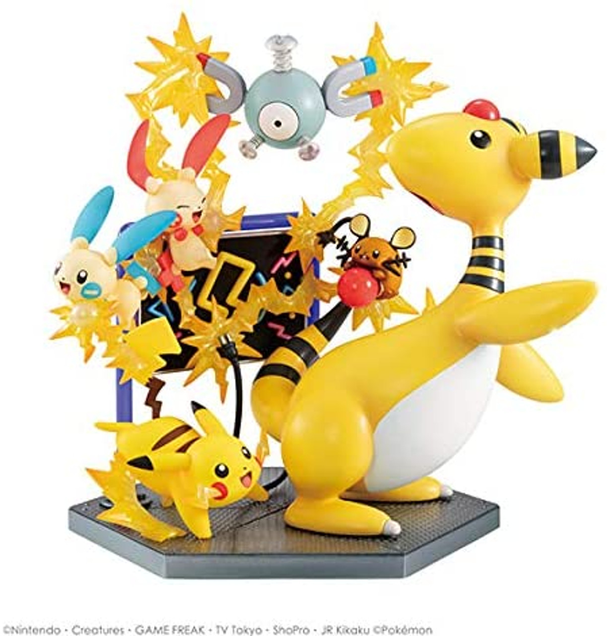 pokemon freak figure