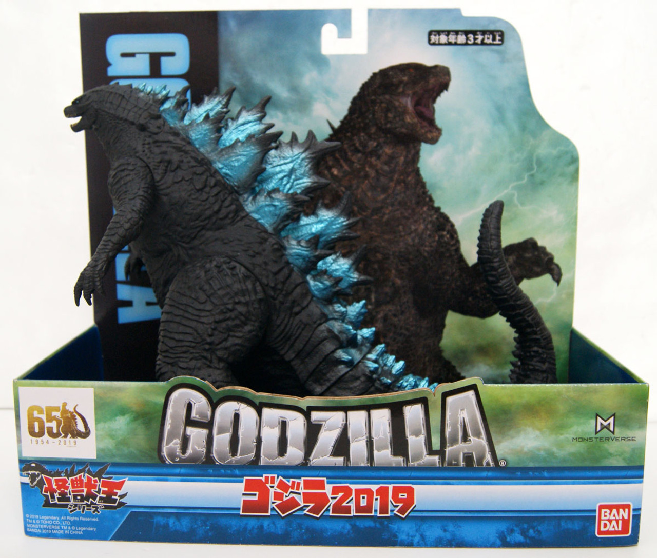 bandai godzilla toys 2019