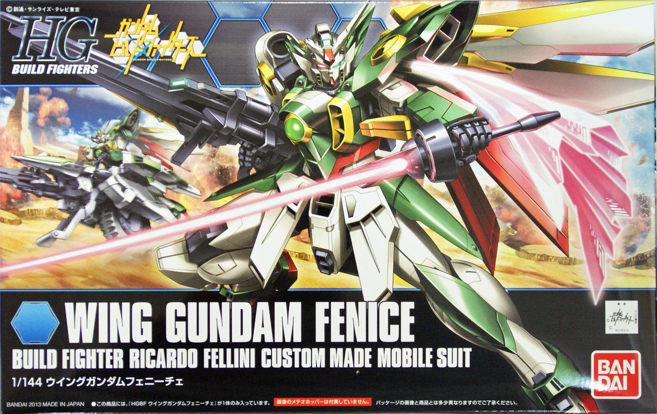 Bandai HG Build Fighters 006 WING GUNDAM | PlazaJapan