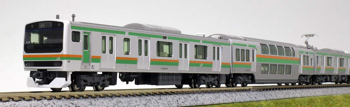 Kato 10-027 Series E231/E233 Ueno-Tokyo Line N Scale Starter Set