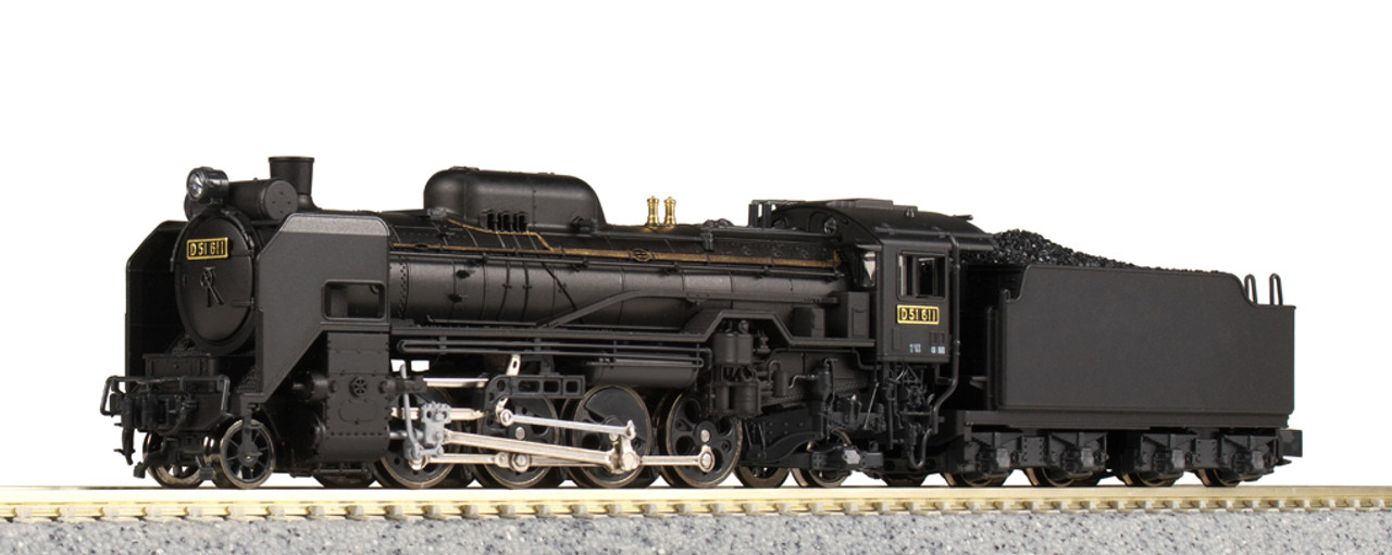 Kato 10-032 Steam Locomotive D51 Starter Set (N scale)