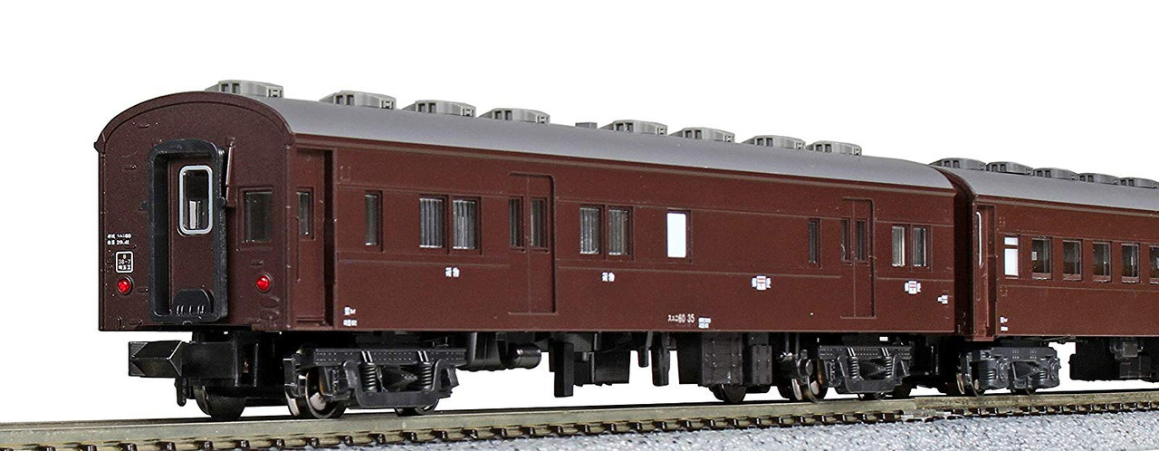 Kato 10-034 Old Passenger Car 4 Cars Set (Brown) (N scale)