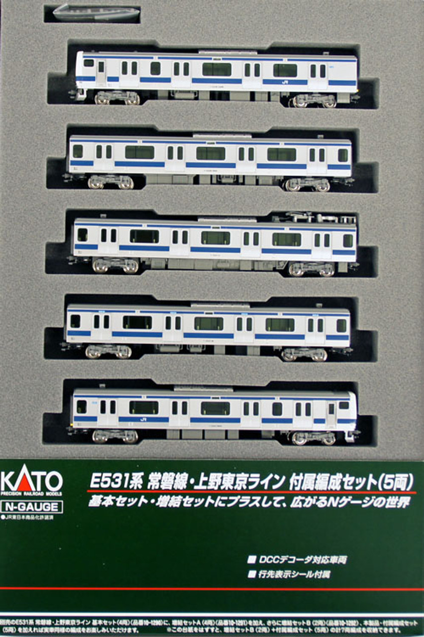 Kato 10-1293 JR Series E531 Joban/ Ueno Tokyo Line 5 Cars Add-on Set (N  scale)