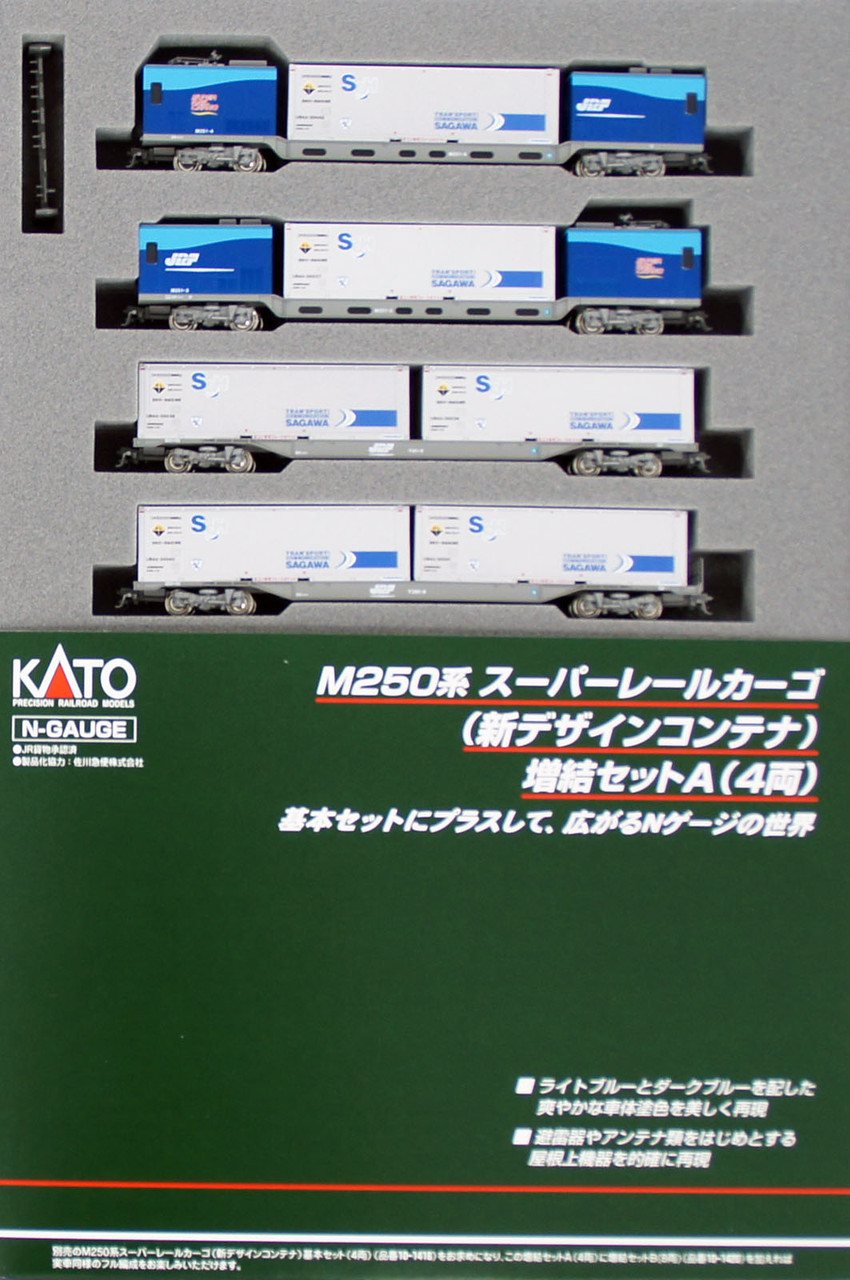 4949727667430_058ef3ec66db9cbf