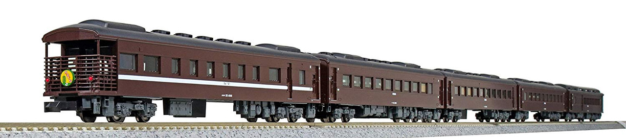 Kato 10-1499 Steam Locomotive Type D51-200 & Series 35 'Yamaguchi