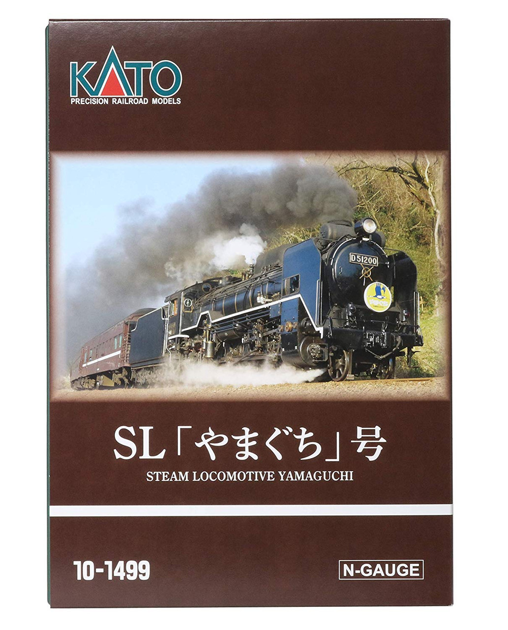 Kato 10 1499 Steam Locomotive Type D51 0 Series 35 Yamaguchi 6 Cars Set N Scale Kato 10 1499 Steam Locomotive Type D51 0 Series 35 Yamaguchi 6 Cars Set N Scale