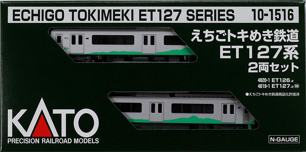 Kato 10-1516 Echigo Tokimeki Railway Series ET-127 2 Cars Set (N