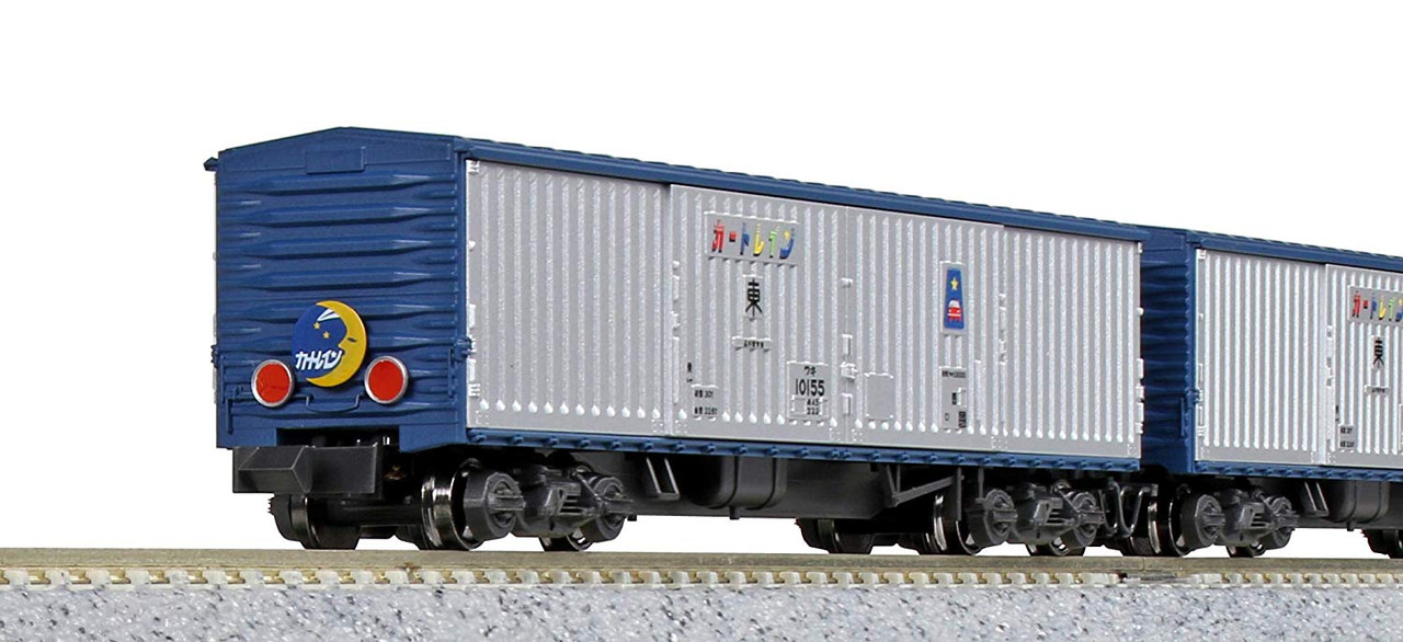 Kato 10-1548 Series 20 'Car Train Kyusyu' 13 Cars Set (Limited Ed