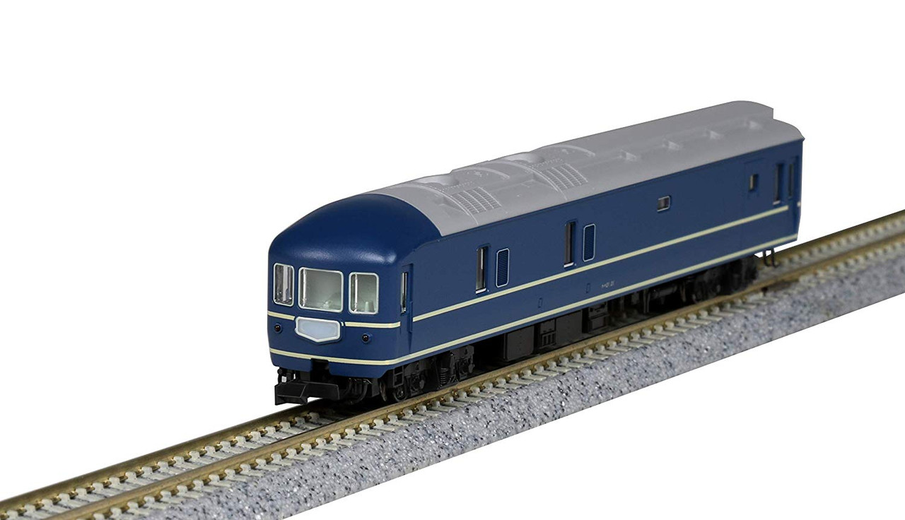 Kato 10-1548 Series 20 'Car Train Kyusyu' 13 Cars Set (Limited Ed