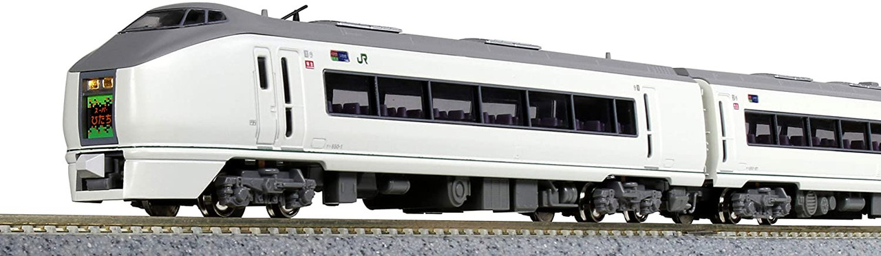 Kato 10-1584 JR Limited Express Series E651 'Super Hitachi' 7 Cars