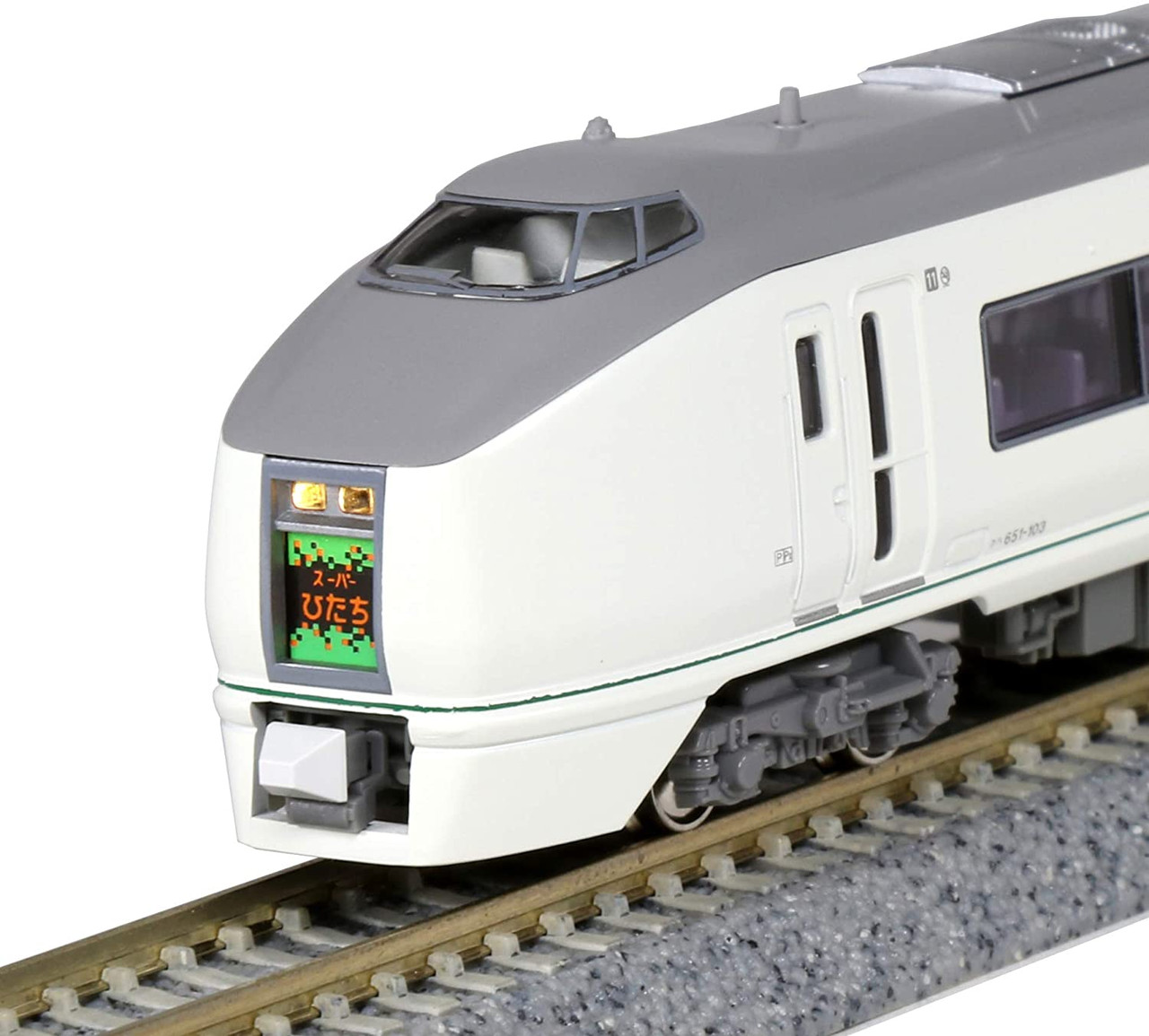 Kato 10-1584 JR Limited Express Series E651 'Super Hitachi' 7 Cars