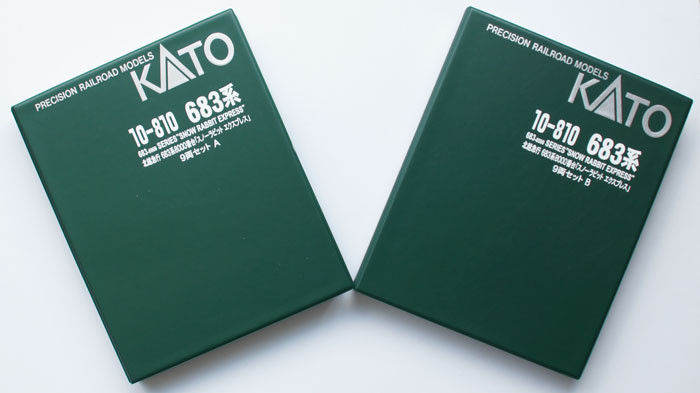 Kato 10-810 Hokuetsu Railway Series 683 