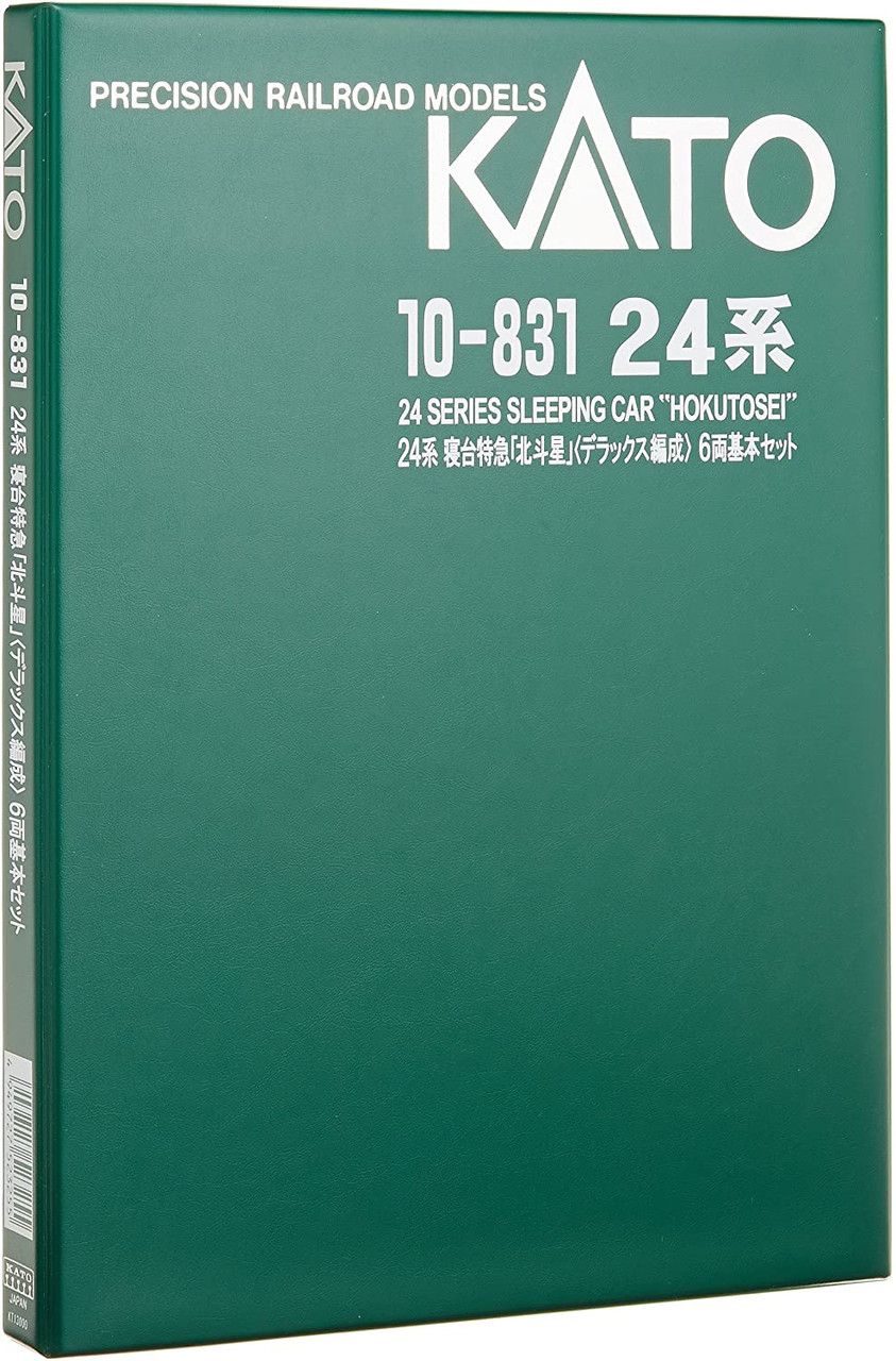 Kato 10-831 JR Series 24 Sleeping Express 