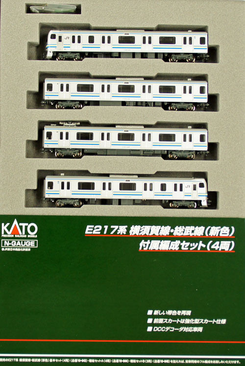 4949727523514-1__11565.