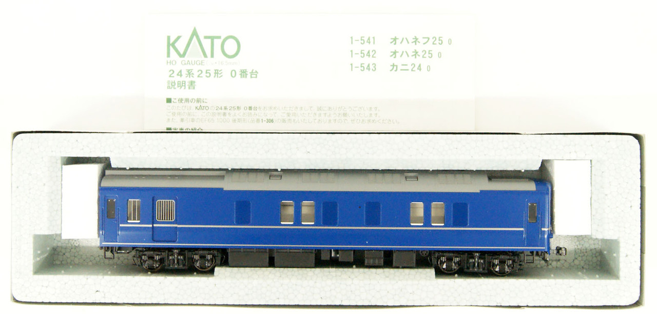 半価販売KATO (HO) 1-543 カニ24 0番台 pKGWz-m21307141342鉄道模型