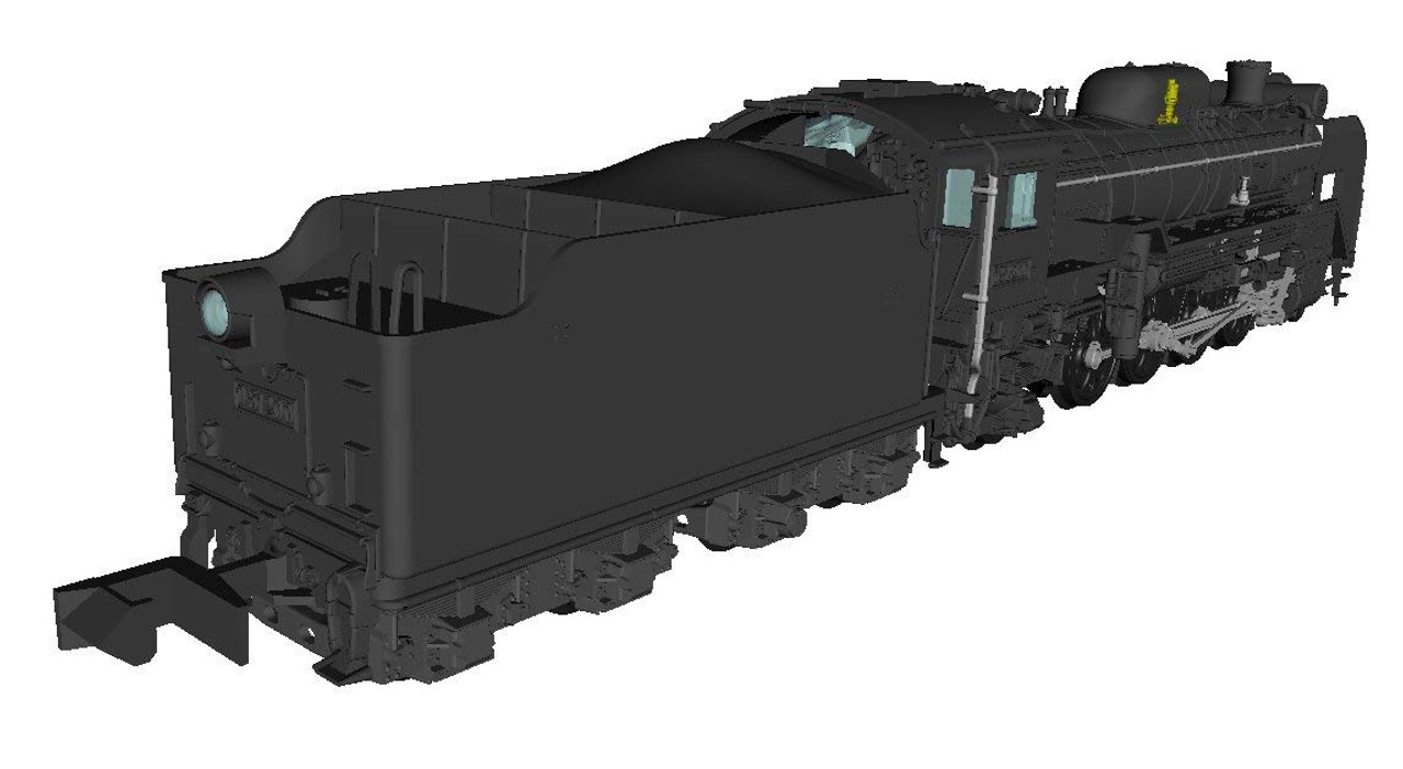 Kato 2016-8 Steam Locomotive Type D51 200 (N scale)