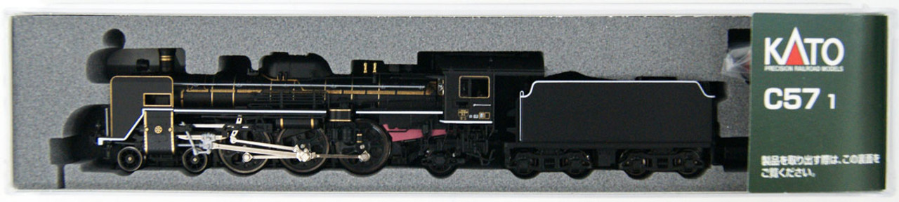 Kato 2024-1 JNR Steam Locomotive Type C57 1 (N scale)