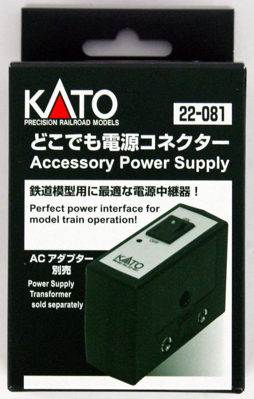 鉄道模型 KATO DIGITAL POWER SUPPLY/BOOSTER KATO Unitrack Power Pack Standard SX - BRS Hobbies