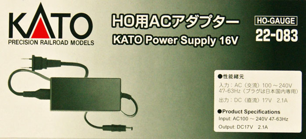 Buy a HO Scale Power Supply | Find Kato Trains | Plaza Japan