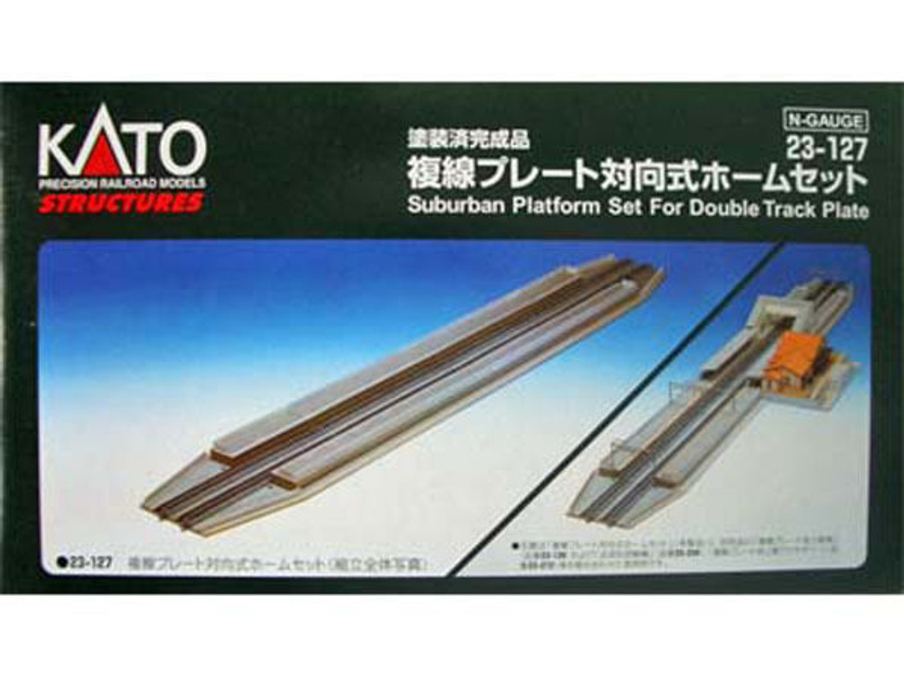 Kato 23-127 Suburban Platform Set Double Track Plate (N scale)