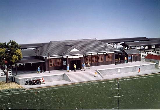 Kato 23-220 Rural Station Set (N scale)