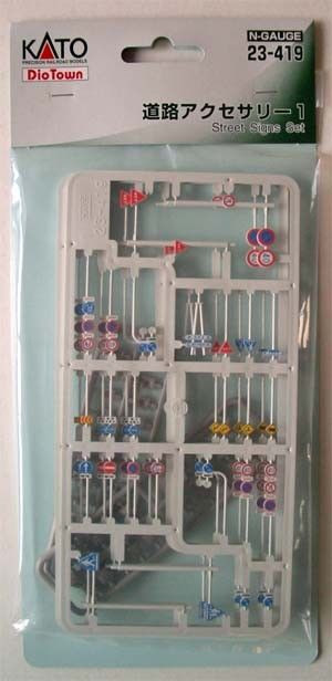 Kato 23-419 Road Accessories Set 1 (N scale)