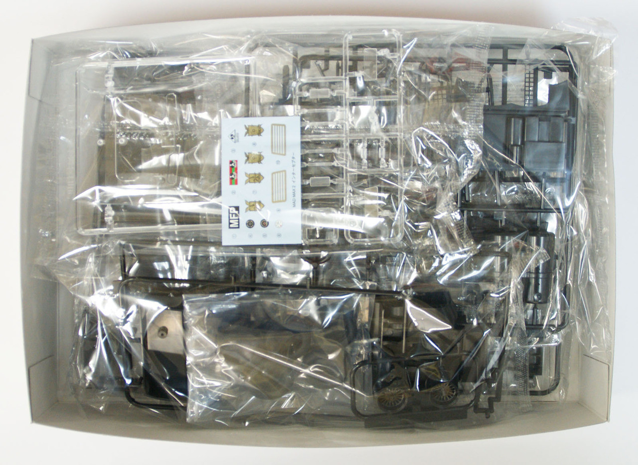 Aoshima 04661 Mad Max 2 The Road Warrior Interceptor (Super