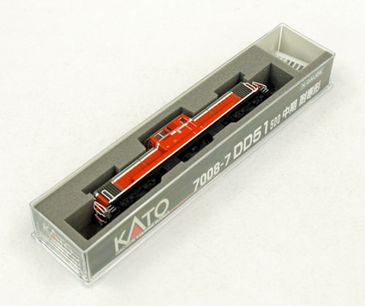 JR221系　KATO。 Series 221 Renewaled Car `Yamatoji Rapid` Basic Set (Basic 4
