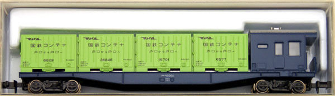 N-scale Kato 8003 Container Car KOKIFU Japan Freight Car NEW 