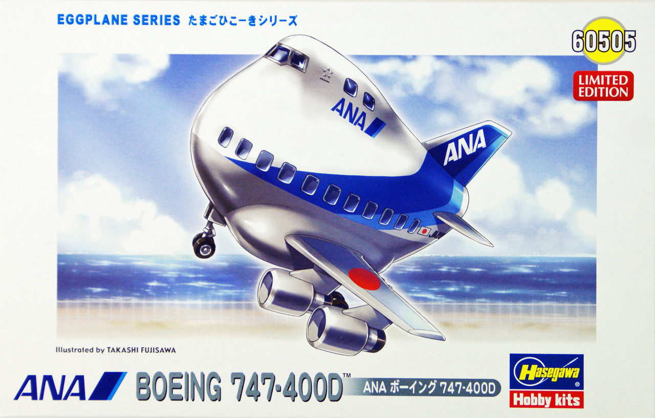 Hasegawa 60505 ANA All Nippon Airways Boeing 747-400D Eggplane