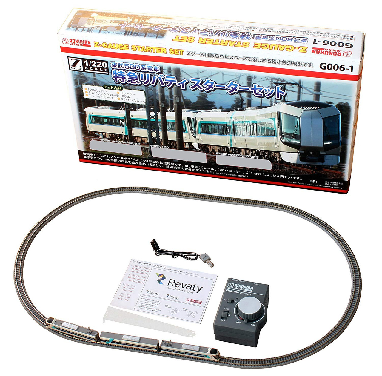Rokuhan G006 1 Z Scale Tobu Series 500 Limited Express Liberty Starter Set Rokuhan G006 1 Z Scale Tobu Series 500 Limited Express Liberty Starter Set