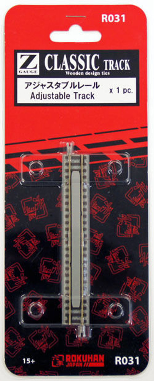 Rokuhan R036 112.8mm Straight Track 2 pcs. 1/220 Z Scale 