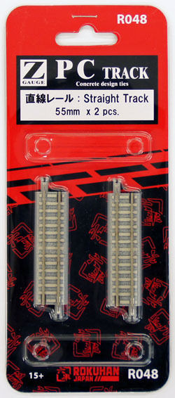 Rokuhan R048 55mm Straight Track 2 pcs 
