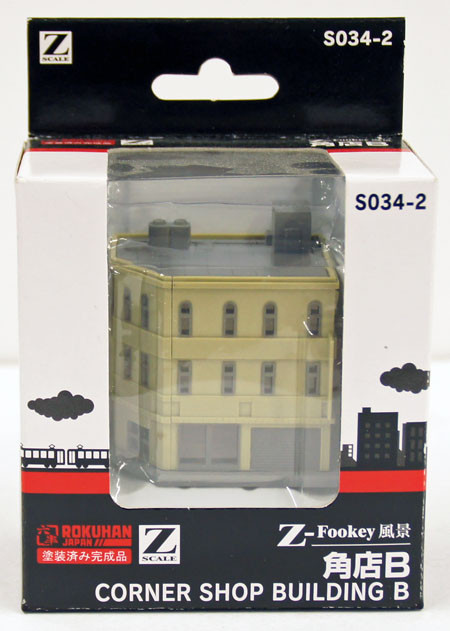 Rokuhan S034-2 Z Scale Corner Shop Building B (1/220 Z Scale)