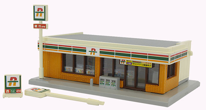 Rokuhan S049-1 Z Scale Convenience Store (Orange) (1/220 Z Scale)