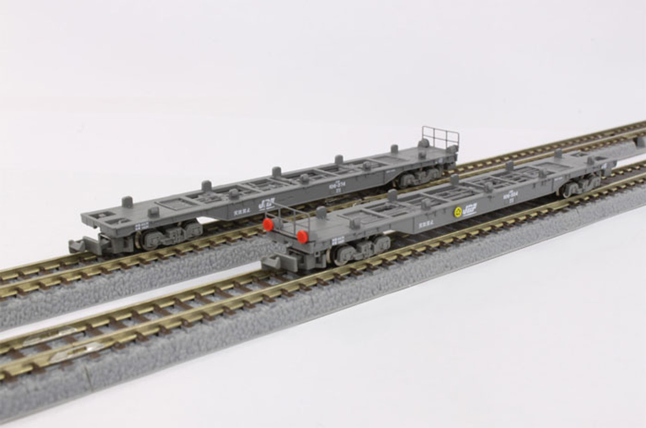 Rokuhan T007-2 Z Scale Freight Car KOKI 106 Gray (without