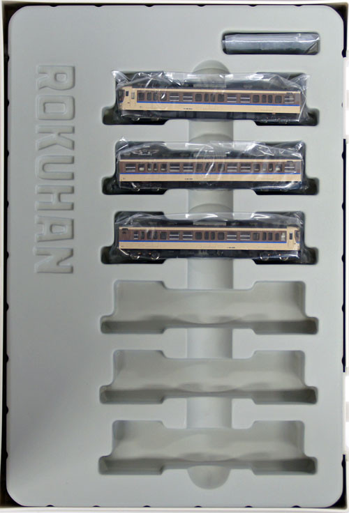 Rokuhan T011-10 Z Scale JR Series 115-1000 Okayama Renewed Design 3 ...